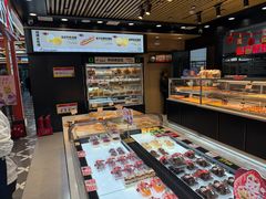 -滋府糕点(学府凯德店)