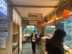 -老淮滨-蚌埠非遗小吃(淮河路店)