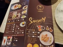 -闻见中国海南菜(K11店)