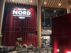 -Nord Grill&Bar Highland诺德西餐(深圳欢乐海岸店)