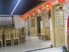 -屯老二农家铁锅炖·行业领军者(梅江店)