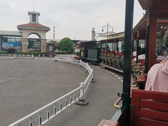 -江南环球港