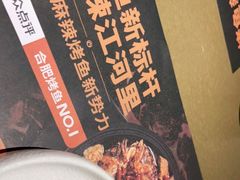 -孙府大院(步行街店)