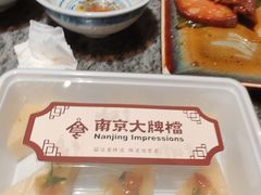 -南京大牌档(青岛万象城店)