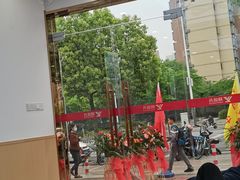 -郑远元专业修脚房·按摩·肉刺·灰指甲(天润城店)