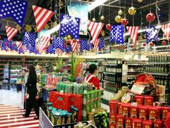 -BHG Market Place(水游城店)