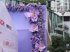 -观音桥步行街