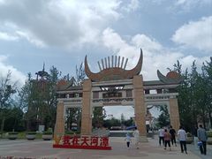 -天河潭旅游度假区