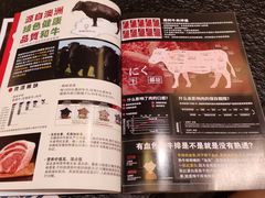 -牛家酒场(7mall店)