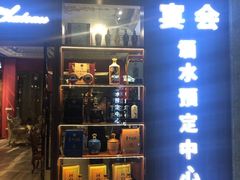 -南通金石国际大酒店