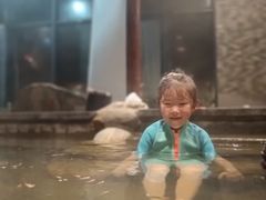 -溧阳天目湖天沐温泉