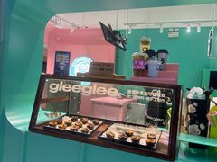 -gleeglee乐溢亦茶(合生汇店)
