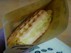 -成裕雪糕店(士多店)