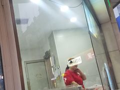 门面-康乐(滨江道店)