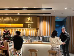 -星巴克臻选(济南恒隆店)