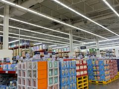 -山姆会员商店(杨桥西路店)