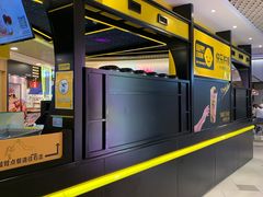 -快乐柠檬happylemon(日月光店)