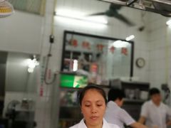 门面-汉记面馆(南华东路店)