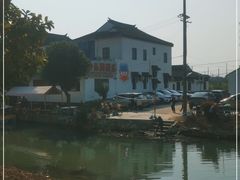 -乡乐园蟹庄·阳澄湖农家乐