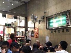 大堂-义顺牛奶公司(新马路老店)