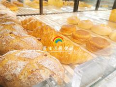 -法桐蛋糕·手作面包(万象城店)