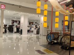 -长沙悦方ID MALL