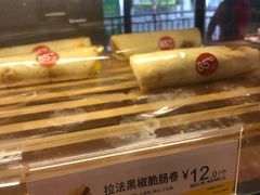 -85度C(厦门台湾街店)