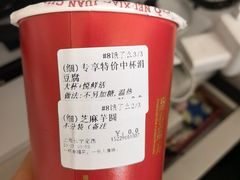 -厝内小眷村(长宁定西路店)