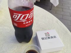 -锐记美食店·现捞海鲜(闸坡店)