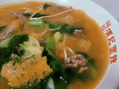 -项记面馆(明瓦廊店)