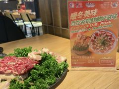 -烧肉达人•炭火烧肉(新天地店)