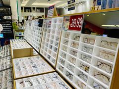 -美式眼镜·授权蔡司.依视路.尼康.豪雅.明月(人民广场店)