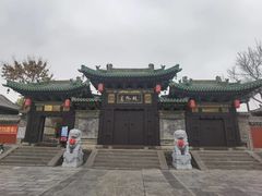-纯阳宫(大同古城)