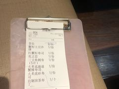 -大雄寿司(中华广场店)