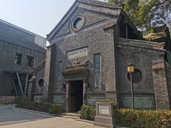 -中华圣公会教堂旧址