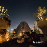 超低调宝藏日料，快来试试吧