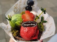 -哈根达斯(国瑞店)