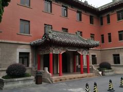 -南京钟山宾馆(江苏省会议中心)