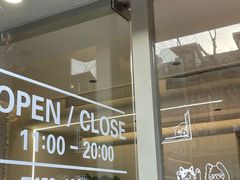 -LING 法式甜品(茂名北路店)