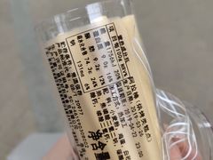 -好利来(交大店)