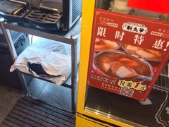 -荆九爷爆炒桥头三嫩(浙大店)