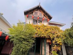-慢丽江·云南野生菌土鸡锅(西山店)