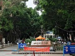 -东晓胜汇里(南洲北路店)
