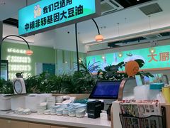 -川人百味(亿合城店)