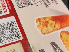 -必胜客(八一店)