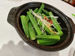 砂锅秋葵-峨嵋酒家总店(车公庄店)