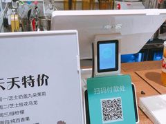 -九秋茶铺(三里屯店)