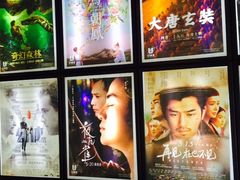 -UME影城(安贞DTS:X店)