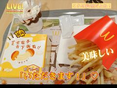 -麦当劳(三明万达店)