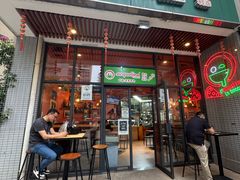-acquolina·阿果里呐意大利比萨店(紫薇尚层店)